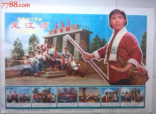 FachhochschuleKiel商业管理文凭证书